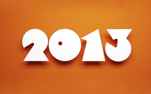 高清晰創(chuàng)意設(shè)計壁紙 數(shù)字文化創(chuàng)意內(nèi)容應(yīng)用的創(chuàng)新服務(wù)