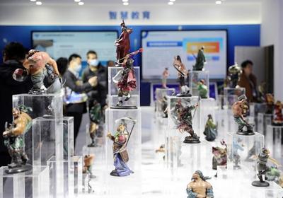 數(shù)字文化創(chuàng)意賦能未來——山東青島數(shù)字文化應(yīng)用發(fā)展大會盛大開幕