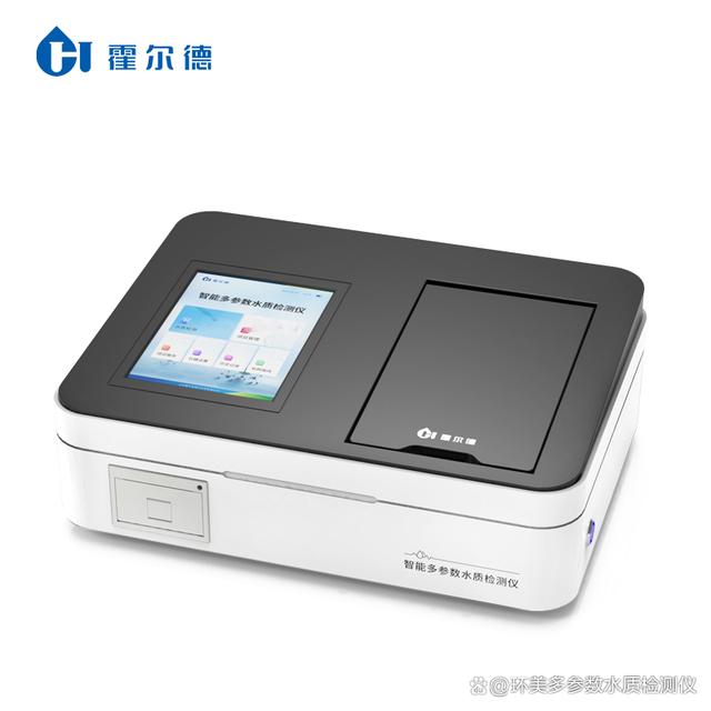 智能水質(zhì)重金屬檢測(cè)儀 全面檢測(cè)，智能分析，守護(hù)水質(zhì)安全